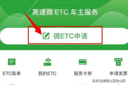 一家4口换着玩，一家四口互换可爱