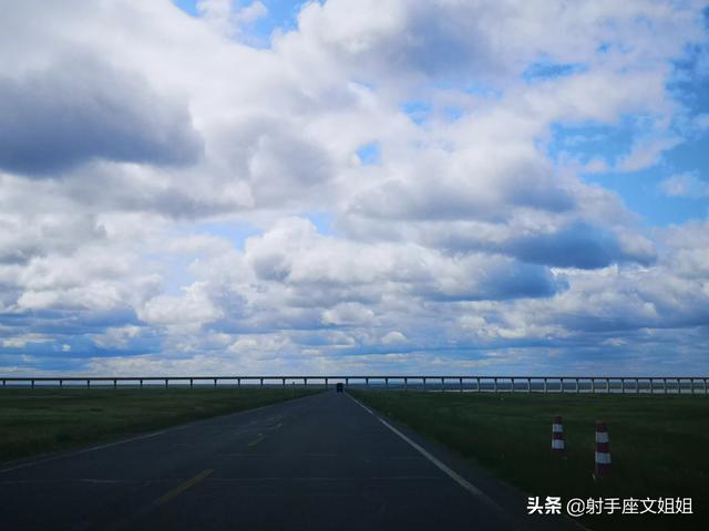 晴天海外生活，晴天外语