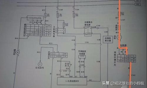 空调电路板电路图讲解