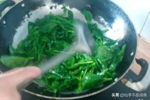 木耳菜做法大厨做法视频(图5)