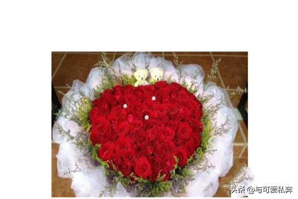 结婚纪念买什么礼物(图2)