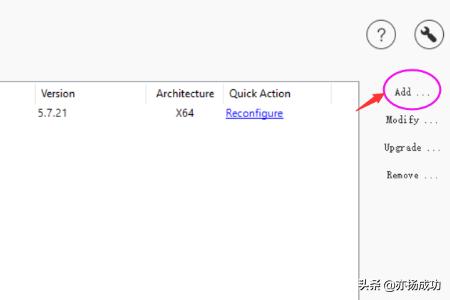 Windows系统MySQL8.0的安装教程？绿色版mysql