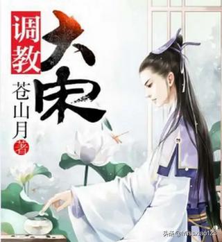 小妈在海外生活直播小说，小妈在海外生活直播小说免费阅读
