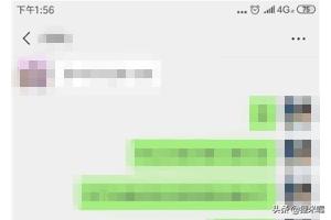 微信怎么共享位置？：微信位置共享