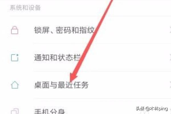 微软desktop型号大全