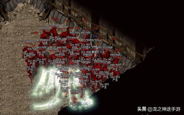 热血三国攻城略地攻略 热血三国攻城距离图  第4张