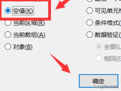 Excel是什么？有什么作用？：excal
