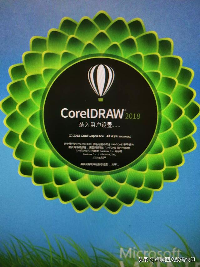 刷广告软件(做平面广告设计常用的软件有哪些？)