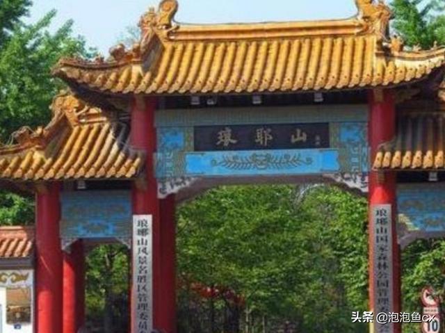 滁州全市的旅游景点大全， 滁州全市的旅游景点大全图片