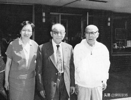 于凤至赵四真实图片(赵四小姐见于凤至下跪是真的吗？)
