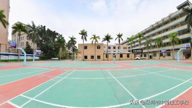 深圳中特技工学校怎么样？