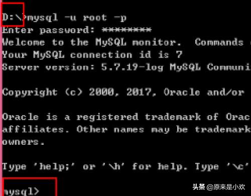 MySQL变量原理及应用实例-mysql变量原理及应用实例分析