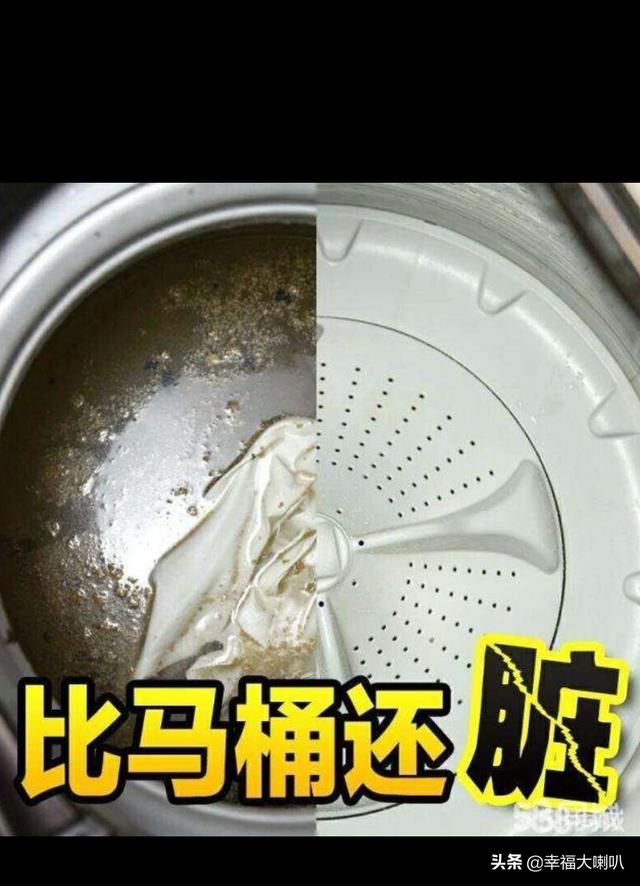 洗衣机要清洗吗新买洗衣机要清洗吗
