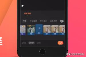 不卡的视频制作软件？：制作视频的软件