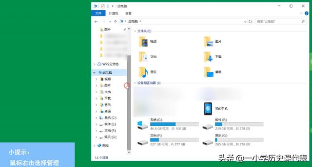 暗黑3安装需要多少空间 暗黑3安装问题-第7张图片-春华游戏网