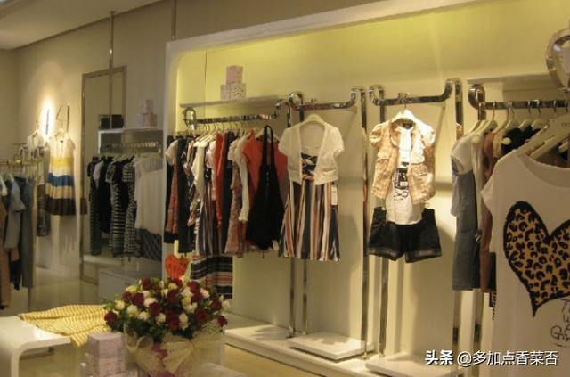 有没有简洁大气一点的服装店名？服装店名称大全简约大方？