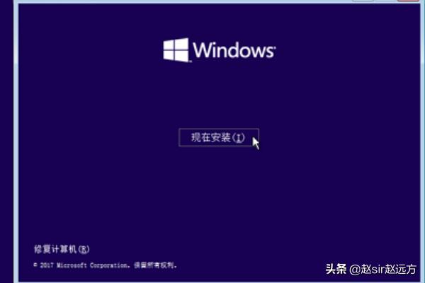 电脑怎么重装win10系统-电脑怎么重装win10系统教程