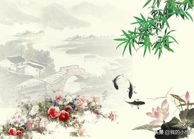 登攀草书字体