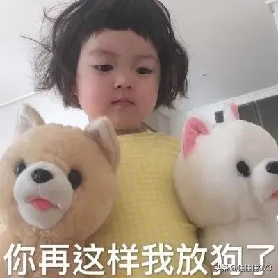 30岁女性家庭条件如何（30岁女人现状）(图1)