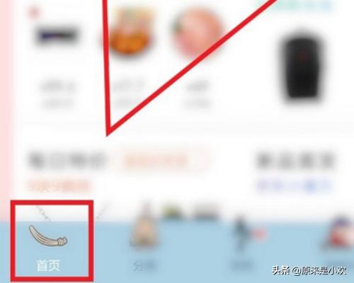 发货地址发货地址可以随便写吗