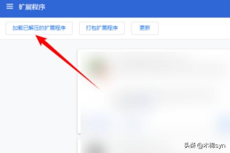 [谷歌商]如何在googleplay安装游戏？