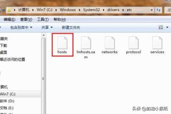 绑定域名搭建网站