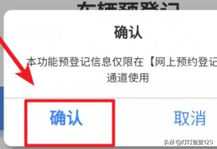 app开发河南郑州