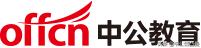 社区工作者考试报名条件，社区工作者考试报名条件2025