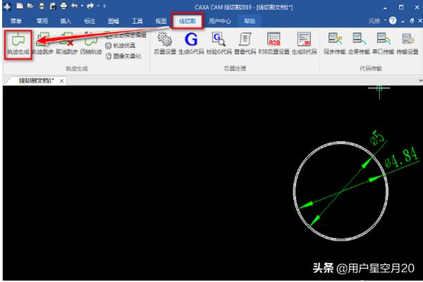 线束生产制造（线束厂生产线视频）