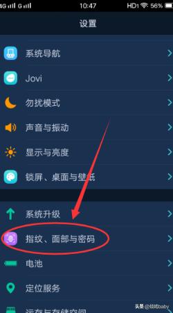 微信怎么加密码（怎么设置微信密码？）