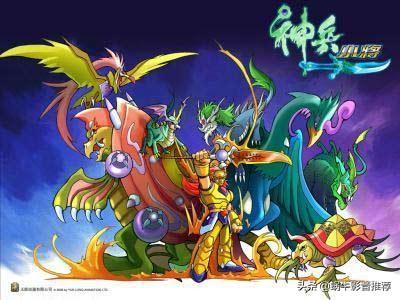 动画片神兵小将，动画片神兵小将1