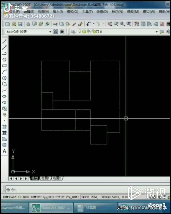 千图网官方设计师证书有用吗？怎么在网上做室内设计赚钱？