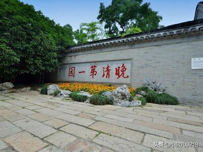 清漾景点门票价格查询， 清漾景点门票价格查询表