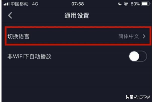 海外生活翻译抖音号，海外生活翻译抖音号是什么