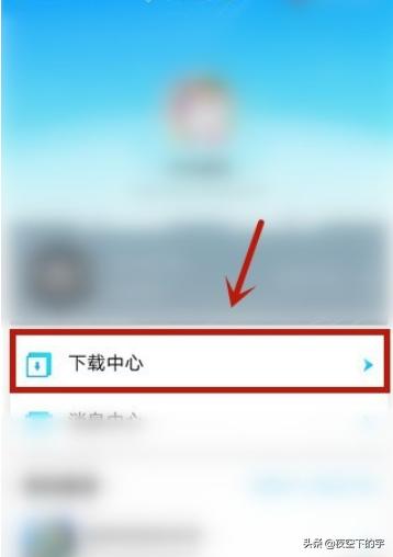 win8 qq下载-为什么电脑下载不了qq？