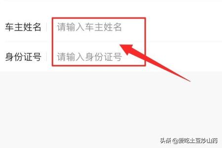 一家4口换着玩，一家四口互换可爱