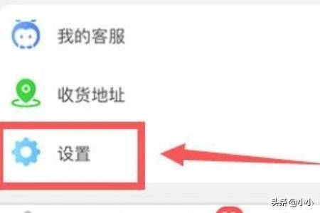 什么是淘宝特价版？：淘宝特价版app