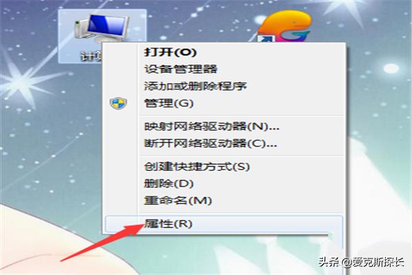 windows7一键恢复系统（windows7一键恢复怎么用）