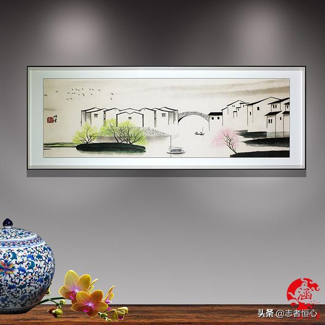 琉璃行书字体在线