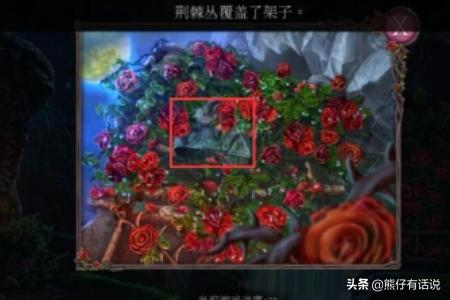 密室逃脱2攻略大全3 密室逃脱2攻略大全集古堡迷城  第2张