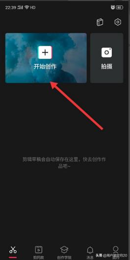[视频怎么瘦脸]已经拍好的视频如何瘦脸？