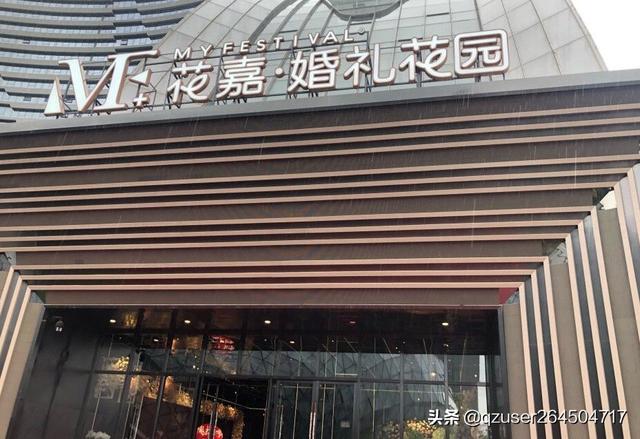 昆明的婚庆用品在哪里卖，昆明的婚庆用品在哪里卖的