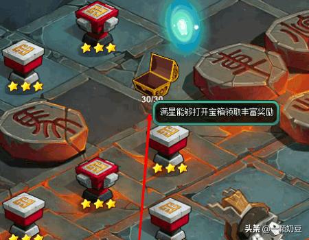 植物大战僵尸2 钻石 植物大战僵尸2 钻石上限-第4张图片-随然AIR主题