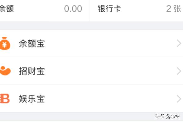 新手礼包图片 新手礼包领取-第1张图片-春华游戏网