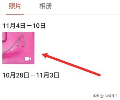 抖音怎么下载抖音怎么下载视频到相册