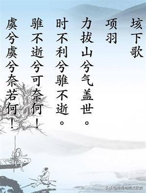 [愤题和尚诘问]现在有人大谈什么清朝篡改《明史》，那么为何历史界不予以澄清？