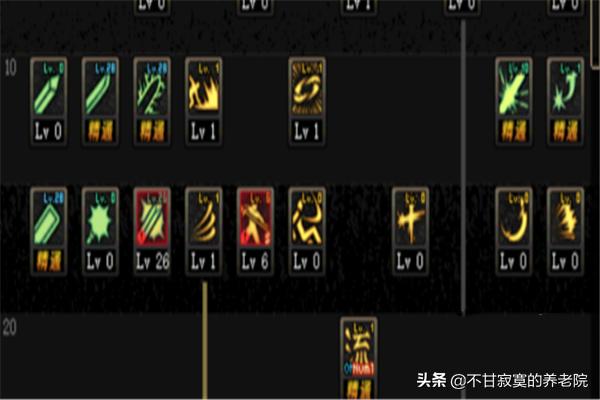 c9剑圣加点 dnf95剑圣加点-第2张图片-随然AIR主题