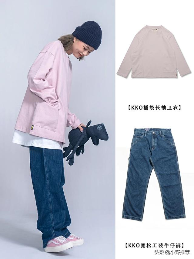 个子矮的女生怎么搭配衣服(图4)