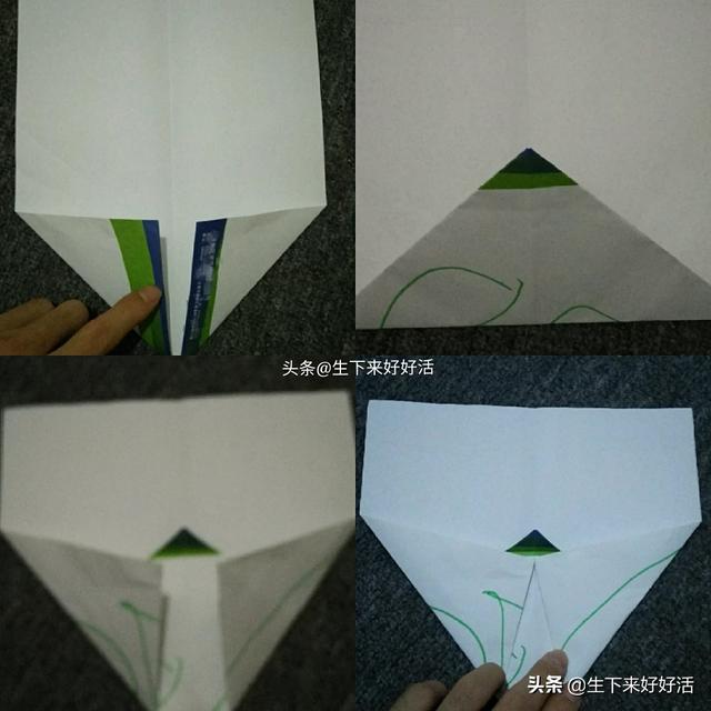 购买的折纸飞机怎么折