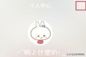 腾讯微信下载（微信腾讯文档怎么导出/发送excel、word？）